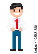 Male wearing tie and suit vector, isolated character of pixel vintage game, 8bit or 16bit resolution, businessman with urban style of clothes. Person Made of Pixels, 8bit Game Character Vector. Стоковая иллюстрация, агентство Ingram Publishing / Фотобанк Лори