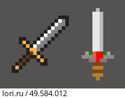 Steel set on grey, medieval equipment of pixel game, military metal symbol in flat design style, mosaic knife, blade object, squared weapon vector. Pixel Game, Mosaic Falchion, Blade Sign Vector. Стоковая иллюстрация, агентство Ingram Publishing / Фотобанк Лори