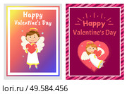 Happy Valentines day cards with pink color and kids vector. Children with wings and halo holding hearts, child boy and girl celebrating holiday of love. Happy Valentines Day Celebration Cards with Angel. Стоковая иллюстрация, агентство Ingram Publishing / Фотобанк Лори