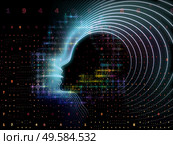 Emergence of the Mind series. Background of human head silhouettes and number grids on the subject of general artificial intelligence and modern technology. Стоковое фото, агентство Ingram Publishing / Фотобанк Лори