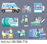 Hospital and clinics vector, isolated ambulance and doctors in laboratory. Working doc, ct computed tomography and scanning of patients roentgen scan. CT Computed Tomography Medicine Hospital Set. Стоковая иллюстрация, агентство Ingram Publishing / Фотобанк Лори