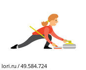 Curling famous English sport, woman with curling-broom pushing granite stone on ice, isolated cartoon character playing winter game. Vector female curler. Curling English Sport, Woman with Curling-Broom. Стоковая иллюстрация, агентство Ingram Publishing / Фотобанк Лори