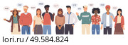 Group of people talking different languages saying hi. Greeting people waving hands and gesturing. Diverse nations representatives waving hand. Foreign phrases from native speakers say hello ethnicity. Hello in Different Languages, Greeting People. Стоковая иллюстрация, агентство Ingram Publishing / Фотобанк Лори