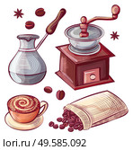 Sack with coffee beans and cinnamon spices vector. Hand grinder and turkish cezve pot for making aromatic beverage, cup with foam on plate served. Coffee Pot and Grinder, Cup and Bag with Beans. Стоковая иллюстрация, агентство Ingram Publishing / Фотобанк Лори