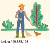 Smiling man in suit feeding hens near green trees in countryside. Farmer character seeding for bird animal outdoor. Person standing near chicken eating seeds in coop isolated on white vector. Farmer Feeding Chickens in Countryside Vector. Стоковая иллюстрация, агентство Ingram Publishing / Фотобанк Лори