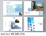 Vector layout of the presentation slides design business templates, multipurpose template for presentation brochure, brochure cover. Abstract design project in geometric style with blue squares. Vector layout of the presentation slides design business templates, multipurpose template for presentation brochure, brochure cover. Abstract design project in geometric style with blue squares. Стоковая иллюстрация, агентство Ingram Publishing / Фотобанк Лори