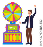 Winning player, smiling gambler man playing roulette, win lottery. Colorful casino wheel, gamble entertainment, gambling business, lucky person vector. Gambling Entertainment, Casino Wheel, Luck Vector. Стоковая иллюстрация, агентство Ingram Publishing / Фотобанк Лори