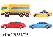 Automobiles set vector, isolated cars in city. Vehicles of big and small size, taxi and delivery lorry with container. Shipping and public service illustration in flat style design for web, print. Transport in City, Car and Lorry Delivery Taxi. Стоковая иллюстрация, агентство Ingram Publishing / Фотобанк Лори