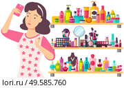 Woman with phone in hand. On background many elements of cosmetics like cream or gel, palettes or concealers, lipsticks or perfumes vector illustration. Woman with Many Cosmetics, Concealer and Lipstick. Стоковая иллюстрация, агентство Ingram Publishing / Фотобанк Лори