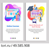 Online courses vector, education and tool for effective knowledge gaining, monitor with digital access for students, people with tasks from school. Website or slider app, landing page flat style. Online Course and Best Method of Studying Vector. Стоковая иллюстрация, агентство Ingram Publishing / Фотобанк Лори