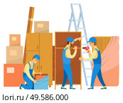 Men in uniform unpacking things. People move to new house or flat. Loaders help in moving. Stepladder and wardrobes, carton boxes vector illustration. Loaders Unpacking Goods and Furniture in House. Стоковая иллюстрация, агентство Ingram Publishing / Фотобанк Лори
