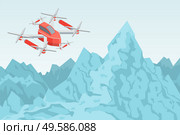 Helicopter or drone vector, aerial gadget flying over mountains range.Fflat style object with propeller and wings. Aviation and transportation of item, modern technologies. Copter flight illustration. Drone Flying Over Mountain Range Helicopter Vector. Стоковая иллюстрация, агентство Ingram Publishing / Фотобанк Лори