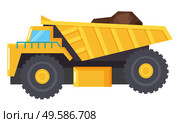 Big lorry for coal mining industry. Yellow industrial backhoe used to transport large amount of earth. Motor vehicle for cargo transportation. Vector illustration of raw transportation in flat style. Lorry Used to Transport Cargo, Mining Industry. Стоковая иллюстрация, агентство Ingram Publishing / Фотобанк Лори