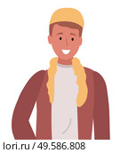 Man wearing winter clothes, isolated character with smiling facial expression. Guy laughing standing outdoors in cold weather. Male with hat and jacket with fur, warm coat for frosts, vector in flat. Portrait of Young Man with Smile on Face in Winter. Стоковая иллюстрация, агентство Ingram Publishing / Фотобанк Лори