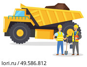 People, miners stand near big lorry with coal. Yellow industrial vehicle used to transport large amount of raw. Autotruck for cargo transportation. Vector illustration of mining industry in flat style. People Work on Quarry, Lorry with Cargo, Mining. Стоковая иллюстрация, агентство Ingram Publishing / Фотобанк Лори