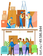 Men in uniform unpacking things. People move to house or flat. Stepladder and wardrobes, carton boxes and people moving new home vector illustration. Loaders Unpacking Goods and Furniture in House. Стоковая иллюстрация, агентство Ingram Publishing / Фотобанк Лори