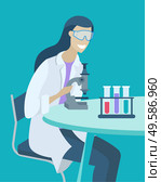 Female laboratory assistant sitting by table and looking through microscope, exploring preparation. Practitioner in uniform consults people about illnesses and prescribe treatment. Vector illustration. Laboratory Assistant Exploring Medical Preparation. Стоковая иллюстрация, агентство Ingram Publishing / Фотобанк Лори