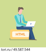 Working coder with laptop vector, person with computer dealing with new application or website development, isolated person on html sign flat style. Programming Male Sitting on HTML Sign Working. Стоковая иллюстрация, агентство Ingram Publishing / Фотобанк Лори
