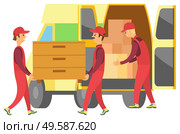 Loaders carrying wooden chest. People moving new house or flat. Men help with relocation. Car with estate in carton boxes for transportation vector. Loaders Carry Estate from Car to Help Moving. Стоковая иллюстрация, агентство Ingram Publishing / Фотобанк Лори
