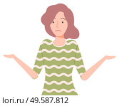 Female character with confused face expression vector, isolated woman wearing warm sweater with stripes. Puzzled lady gesturing with hands flat style. Confused Woman Gesturing, Female Character Vector. Стоковая иллюстрация, агентство Ingram Publishing / Фотобанк Лори