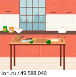 Kitchen interior with furniture and ingredients laying on table. Wooden desk with knives in stand, board and vegetables for cooking. Process of making dishes. Window with cityscape vector in flat. Kitchen Interior with Table and Ingredients on Top. Стоковая иллюстрация, агентство Ingram Publishing / Фотобанк Лори