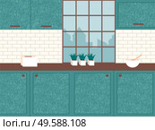 Kitchen interior, comfortable furnishing and decor for room. Wooden tabletop and cupboards, kitchenware. Houseplants like succulents for decoration. Cityscape from big window. Vector illustration. Kitchen Interior, Furnishing and Decor for Room. Стоковая иллюстрация, агентство Ingram Publishing / Фотобанк Лори