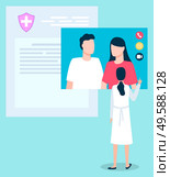 Online consultation between doctor and people by video call in real time. Videoconference to consultant about illnesses and prescribe treatment remotely. Vector illustration of technology in flat. Online Consultation Between Doctor and People. Стоковая иллюстрация, агентство Ingram Publishing / Фотобанк Лори