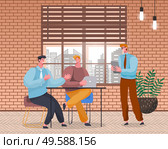 People discussing business idea by table with laptops. Characters on meeting thinking of company development. Seminar or informal briefing of men workers in boarding room. Vector in flat style. Meeting of Business Partners, Coworking People. Стоковая иллюстрация, агентство Ingram Publishing / Фотобанк Лори