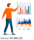 Business control and research of graph report on celled scheme. Back view of worker man character standing near chart icons isolated on white. Professional finance control by employee vector. Worker Researching Statistics Graph Report Vector. Стоковая иллюстрация, агентство Ingram Publishing / Фотобанк Лори