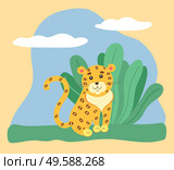 Wildcat live in safari, savanna or jungle. Leopard or panther, jaguar or cheetah, dangerous animal. Wild predator in wilderness or zoo. Big cat with spotted coat. Vector illustration in flat style. Wild Cat with Spotted Coat, Leopard or Jaguar. Стоковая иллюстрация, агентство Ingram Publishing / Фотобанк Лори