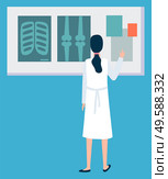 Doctor looks x-ray, image of bones and ribs, surgeon character. Full length and portrait view of female wearing medical gown researching ray vector. Surgeon Looks X-ray, Bones Image, Hospital Vector. Стоковая иллюстрация, агентство Ingram Publishing / Фотобанк Лори