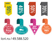 Collection of promo banners with percentage and text. 90 and 40, fifty and seventy percent off price. Best deals at market and shops. Ribbons with discounts and proposals for clients, vector. Sales and Discounts Promo Banners with Percent. Стоковая иллюстрация, агентство Ingram Publishing / Фотобанк Лори