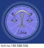 Libra zodiac sign of horoscope. Balance scales symbol of astrological element for people born in september and october. Astrology science, decorative design with circle and lines. Vector in flat. Libra Zodiac Sign, Design of Astrological Symbol. Стоковая иллюстрация, агентство Ingram Publishing / Фотобанк Лори