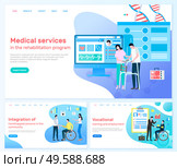 Website of program that integrate handicap people to community. Medical services and vocational training, rehabilitation programs and employment for disabled people. Vector illustration in flat style. Website, Medical Service, Rehabilitation Program. Стоковая иллюстрация, агентство Ingram Publishing / Фотобанк Лори
