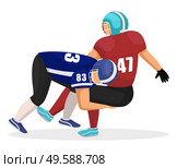 Characters behaving rough while playing in gridiron. Isolated american football players of different teams trying to win game. Male personage making obstacles for footballer. Vector in flat style. Brutal American Football Players, Gridiron Game. Стоковая иллюстрация, агентство Ingram Publishing / Фотобанк Лори