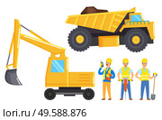 People working in mining industry. Three men, miners stand near lorry with raw and bulldozer. Yellow industrial vehicles used to transport earth or digging quarry. Vector illustration in flat style. Men Work in Mining Industry, Lorry and Bulldozer. Стоковая иллюстрация, агентство Ingram Publishing / Фотобанк Лори