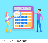 People standing near calculator, woman holding magnifier vector. Accountant doing electronic counting, portrait view. Numerator with buttons and numerals. Man near Calculator, Woman Holding Loupe Vector. Стоковая иллюстрация, агентство Ingram Publishing / Фотобанк Лори
