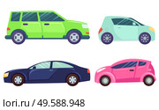 Minicar vector, isolated set of vehicles of different color and size flat style. Ecological transports in city, eco-friendly automobiles transportation illustration in flat style design for web, print. Car Models Jeep and Mini Automobile Vehicles Set. Стоковая иллюстрация, агентство Ingram Publishing / Фотобанк Лори