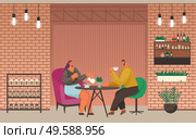 People drinking coffee or tea in cafe. Man and woman having conversation and enjoying hot beverage. Couple on date in coffeehouse. Friends on weekends in bistro dining together, vector in flat. Man and Woman on Date, Friends in Coffeehouse. Стоковая иллюстрация, агентство Ingram Publishing / Фотобанк Лори