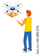 Modern technology, drone delivering parcel to man, air transportation vector. Quadrocopter carrying box, post and mail, shipping postage service. Flying digital device, send and receive illustration. Quadrocopter Delivery, Modern Post Technology. Стоковая иллюстрация, агентство Ingram Publishing / Фотобанк Лори