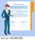 Man in suit and yellow tie standing with laptop. Orange folder with documents. Resume or curriculum vitae. Recruitment or employment concept vector illustration. Man in Suit Standing with Laptop, Document Vector. Стоковая иллюстрация, агентство Ingram Publishing / Фотобанк Лори