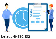 Managers presenting schemas about business project. Office workers with plan on appointment. Woman and man stand near clipboard and clock. Checklist, information. Vector illustration in flat style. Woman and Man Standing near Clipboard with Plan. Стоковая иллюстрация, агентство Ingram Publishing / Фотобанк Лори