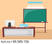 Classroom interior vector, school room with blackboard and chalk, teachers table. Light and furniture, modern device, computer on desk, book and pencil. Back to school concept. Flat cartoon. Classroom with Blackboard and Teacher Table Room. Стоковая иллюстрация, агентство Ingram Publishing / Фотобанк Лори
