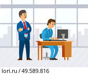 Office worker newcomer vector. Confident boss and novice worrying about tasks. Employer and employee at work, dissatisfied male wearing suit clothes. Boss Looking at Novice, Supervising Man Office. Стоковая иллюстрация, агентство Ingram Publishing / Фотобанк Лори