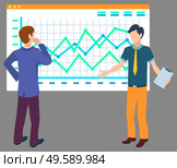 Men workers discussing graph report, teamwork brainstorming. Standing colleagues consulting, celled board with chart, company success, business vector. Join Our team, Worker and Graph Report Vector. Стоковая иллюстрация, агентство Ingram Publishing / Фотобанк Лори