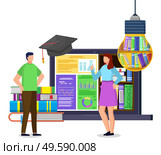 Man and woman stand near laptop and stack of books. Opened computer with educational materials and graduate cap. Bookshelf in light bulb, electronic library. Vector illustration in flat style. Students near Laptop and Books, Electronic Library. Стоковая иллюстрация, агентство Ingram Publishing / Фотобанк Лори