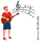 Man playing guitar vector, isolated person with musical instrument with strings. Notes on sheet hipster character talented person with beard flat style. Guitar Player Map with Sheet Music Notes Vector. Стоковая иллюстрация, агентство Ingram Publishing / Фотобанк Лори
