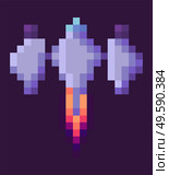 Spaceship power or battle element, space pixel game, set of rocket invaders on purple, galaxy decoration, collection of ships, squared object vector, pixelated cosmic object for mobile app games. Flying Rocket, Spaceship Set, Pixel Game Vector. Стоковая иллюстрация, агентство Ingram Publishing / Фотобанк Лори