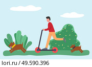 Boy rides kick scooter in park or lawn. Human powered street vehicle with handlebar, deck. Rider pushing off ground and moving. Domestic dogs running after guy. Vector illustration in flat style. Boy Rides Kick Scooter, Dogs Run After Guy in Park. Стоковая иллюстрация, агентство Ingram Publishing / Фотобанк Лори