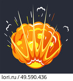 Orange explosion with cloud of dust. Impact of asteroid or meteorite, big bang in motion with fire. Isolated burst in space, bright and radial bursting with smoke. Vector illustration in flat style. Explosion in Space, Bright Bang with Cloud of Dust. Стоковая иллюстрация, агентство Ingram Publishing / Фотобанк Лори
